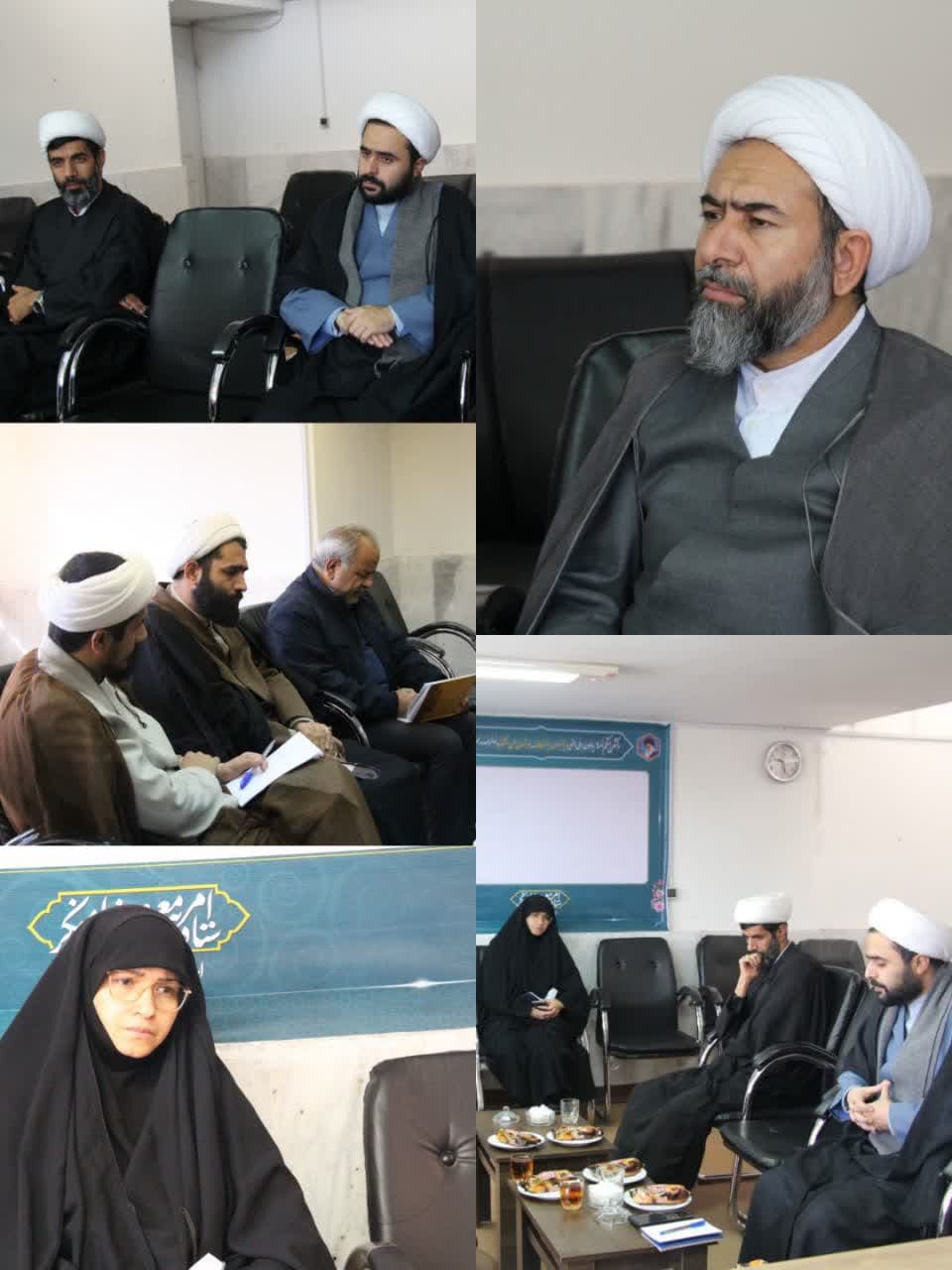 نشست با معاونین فرهنگی حوزه های علمیه و دانشگاه بیرجند 